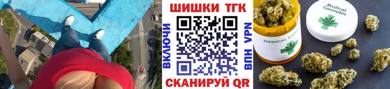 Где купить Чита Каннабис  Псилоцибиновые грибы  ГАШ  АМФЕТАМИН  КОКАИН  Мефедрон  A PVP 