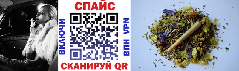 БУТИРАТ BDO 33% Чита