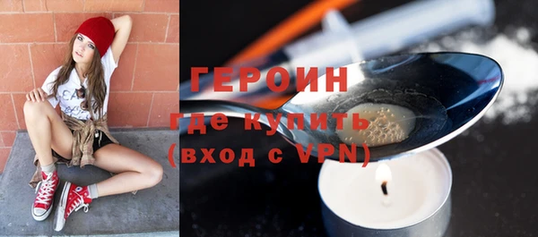 дживик Вязники