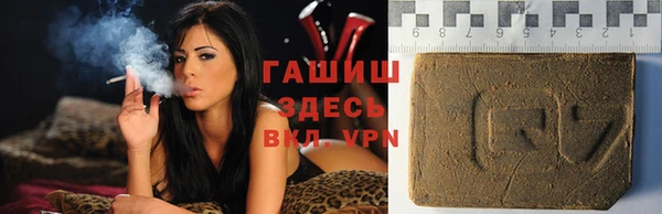 дживик Вязники