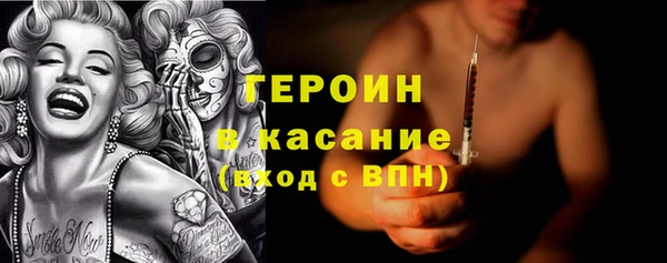 Альфа ПВП Вязьма