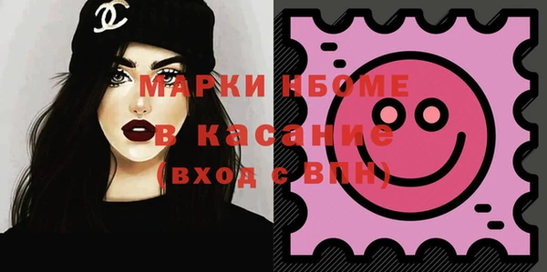 дживик Вязники