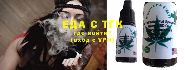 дживик Вязники