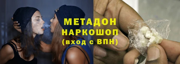 дживик Вязники