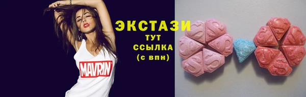 МДПВ Горно-Алтайск