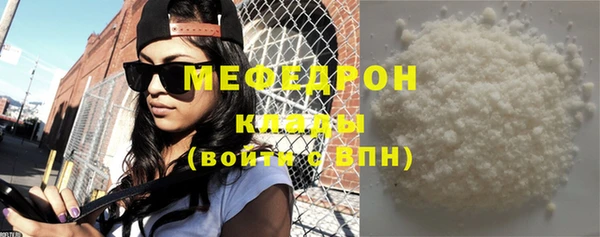 Альфа ПВП Вязьма