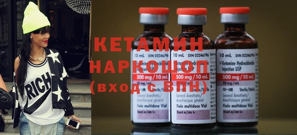 Альфа ПВП Вязьма