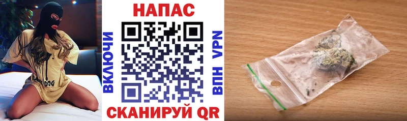 Канабис план Чита